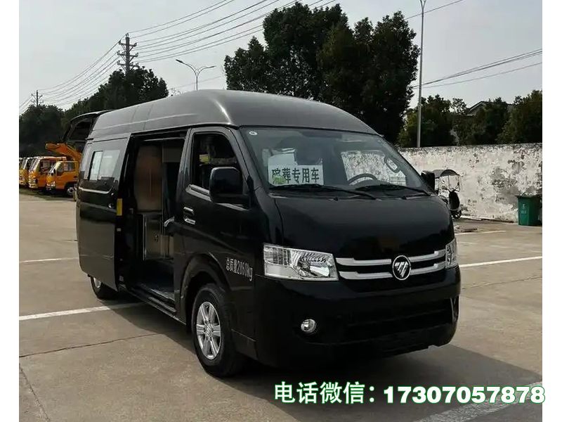 遗体运输专用车